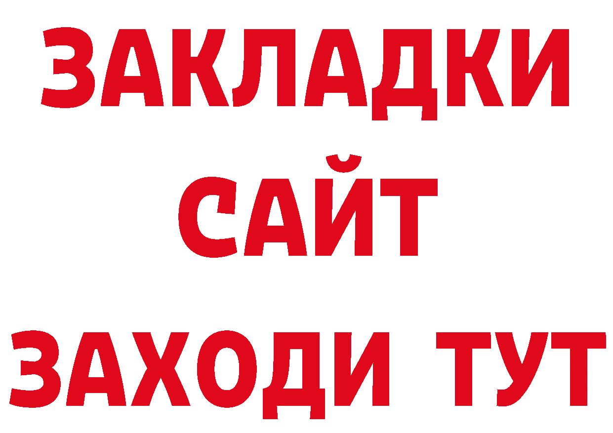 Галлюциногенные грибы мухоморы зеркало это гидра Петушки