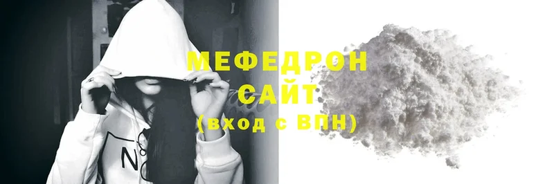 shop клад  Петушки  Меф VHQ 